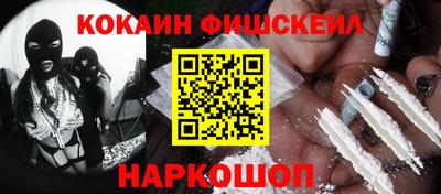 мяу мяу мука Гусев