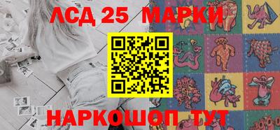 ALPHA PVP Гусь-Хрустальный