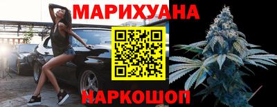 мяу мяу мука Гусев
