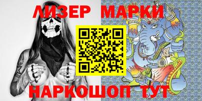 мяу мяу мука Гусев