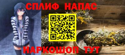 мяу мяу мука Гусев