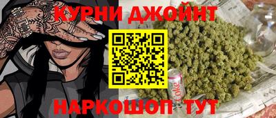 амф Гусиноозёрск