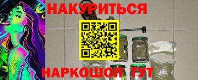 мяу мяу мука Гусев