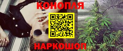 амф Гусиноозёрск