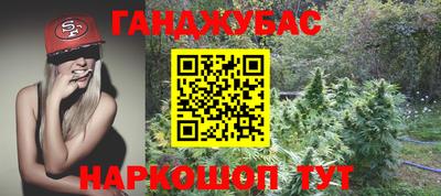 мяу мяу мука Гусев