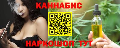 ALPHA PVP Гусь-Хрустальный