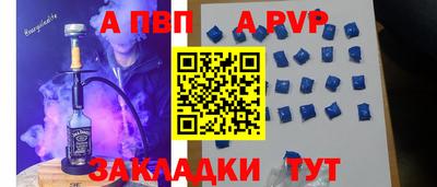 мяу мяу мука Гусев
