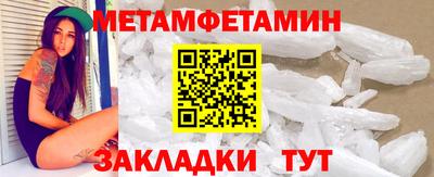 мяу мяу мука Гусев