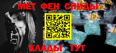 мяу мяу мука Гусев