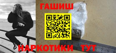 мяу мяу мука Гусев
