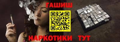 мяу мяу мука Гусев