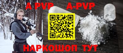 мяу мяу мука Гусев