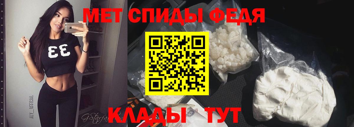 Гашиш  МАРИХУАНА  ГАШ  МЕФ   Моздок  Вход с VPN 